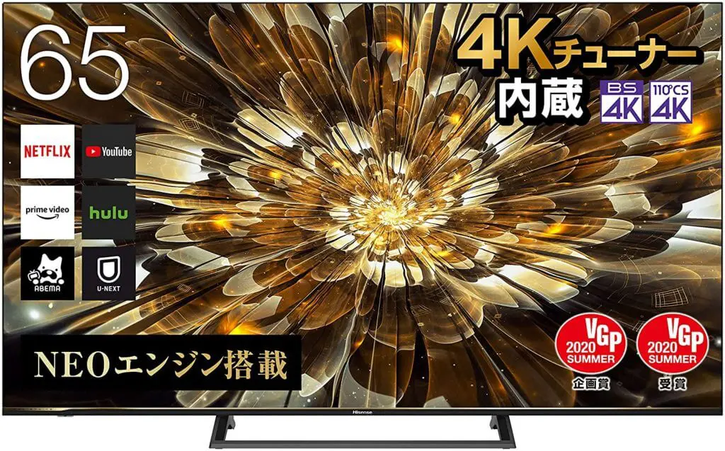 テレビ/映像機器 テレビ レビュー】ハイセンス4Kテレビ65インチを購入！65U7FGがおすすめ | で 