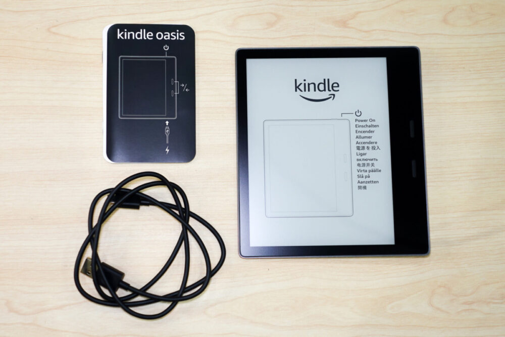 Kindle oasis 第10世代 広告なし Wi-Fi対応 8GB+stbp.com.br