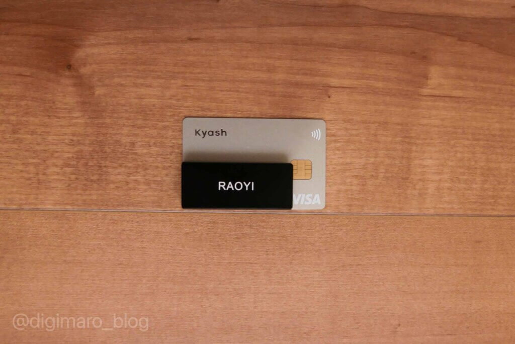M1 MacBook AirやProにもおすすめの外付けSSD『RAOYI』は高速，軽量，超小型！