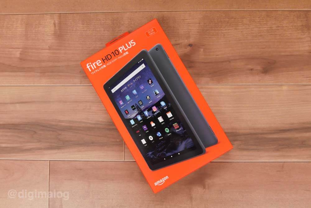 【レビュー】2021年新型Fire HD10 Plus発売！コスパで比べるならiPadより上！