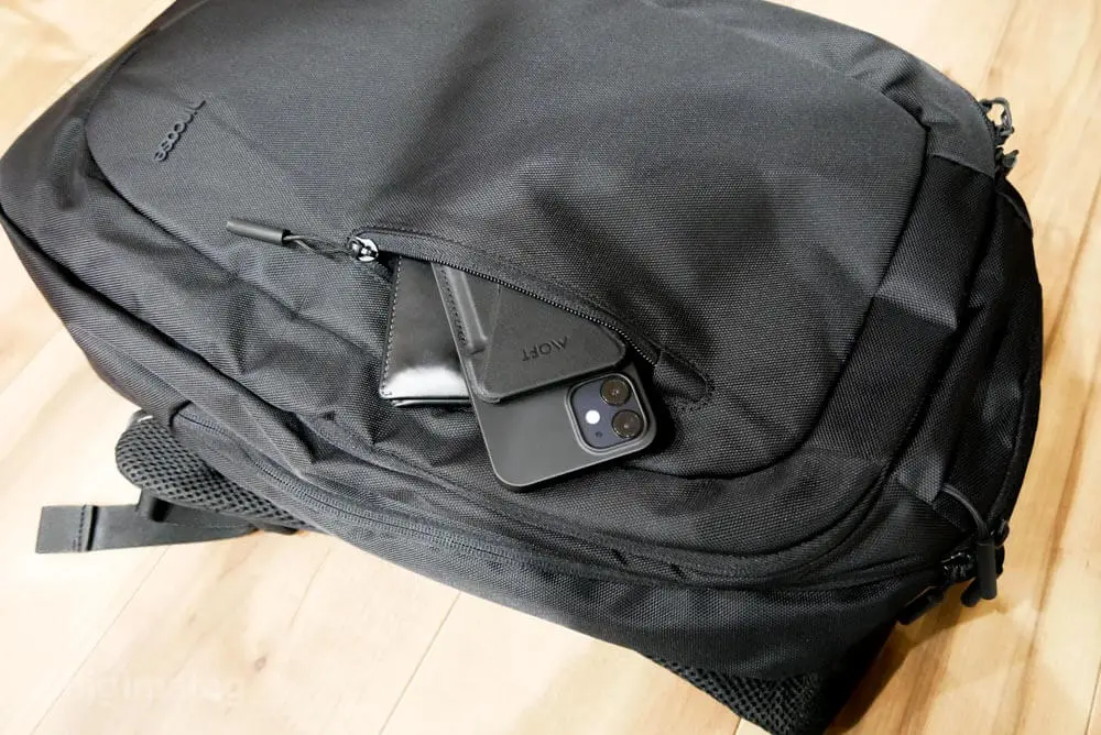 Incase Nylon Backpack インケース apple mac レビュー】インケースのNylon BackPackは軽量でMacBook Pro 16もOK