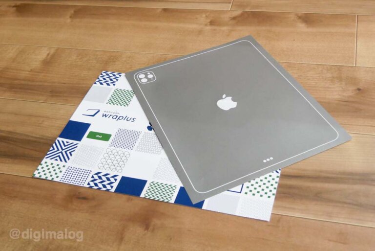 Wraplusスキンシールのアップルグレイをipadproに貼り付け ダークグレイとの違いをレビュー でじまろブログ