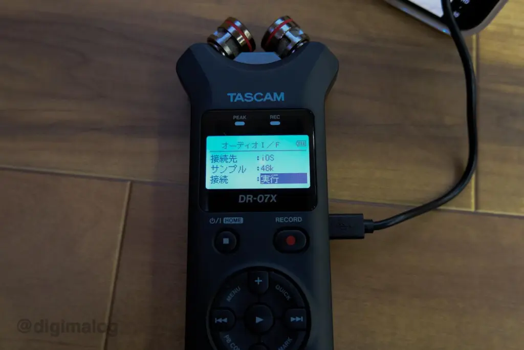 dr-07x-camera-3-1024x683.jpg.webp