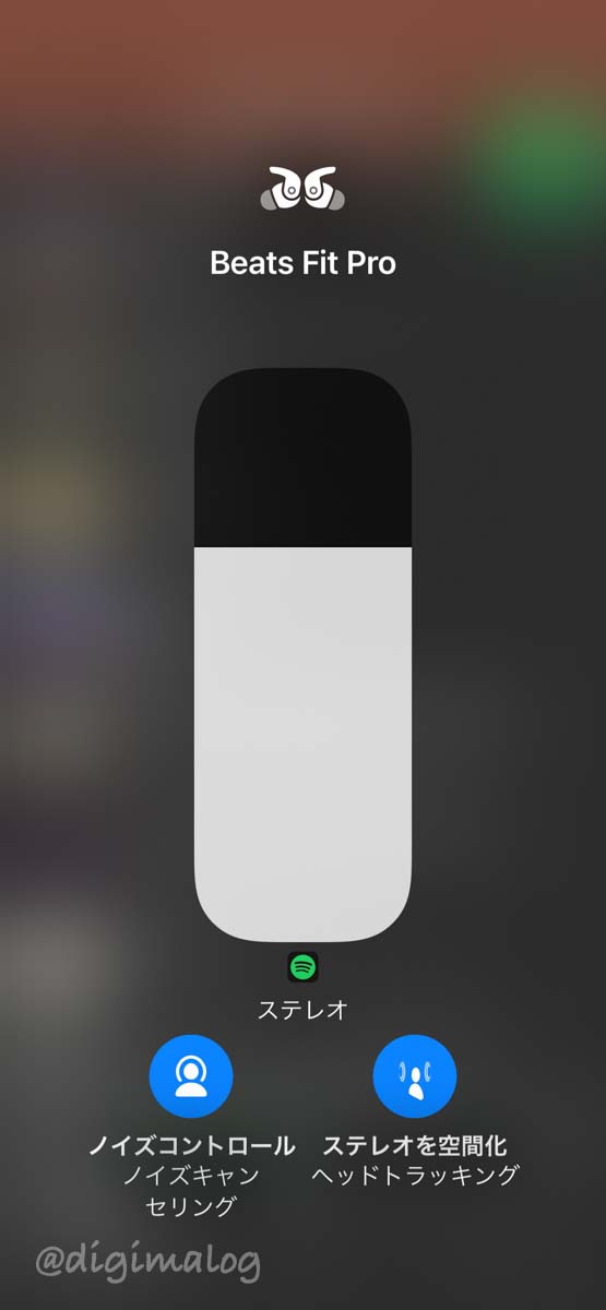 Beats Fit Proの機能