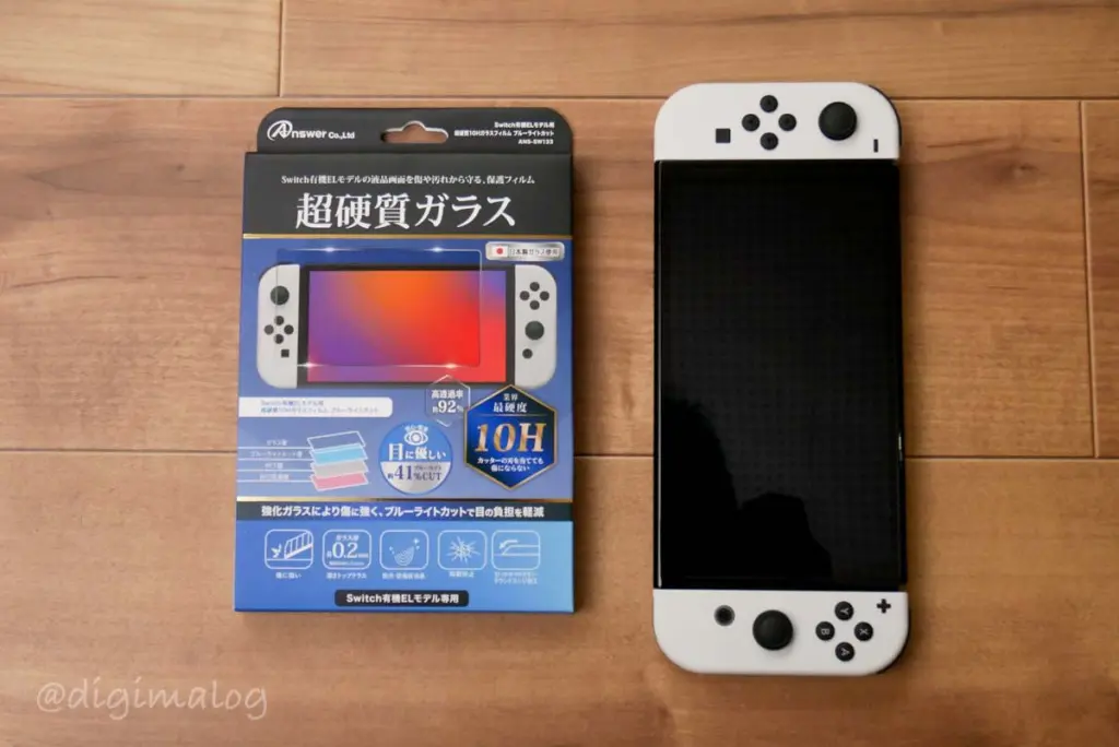 Switch有機ELモデルに大人が買うべきおすすめ周辺機器 厳選21選 | でじ ...