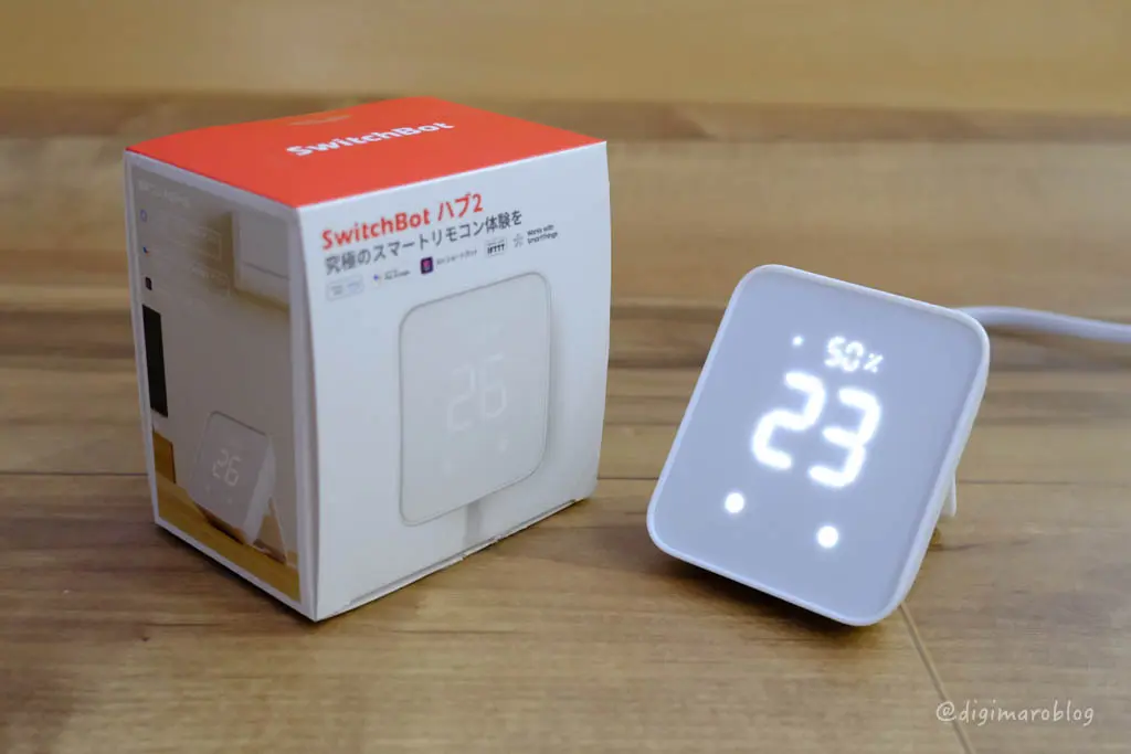 特販割40% 【新品未開封】SwitchBot ハブ2 スイッチボット | www