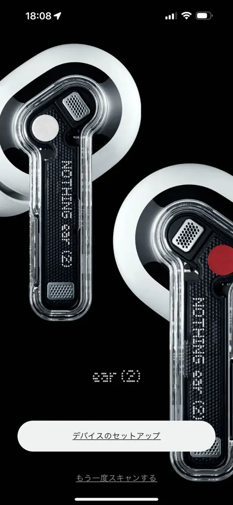 【正規品】nothing ear(a) Nothing Nothing Ear(a) White(ホワイト)(国内正規品)(ANC搭載