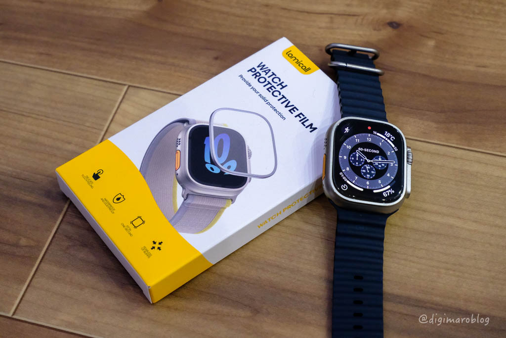 【レビュー】Apple Watch UltraをLamicall チタニウムバンパーとガラスフィルムで完全保護
