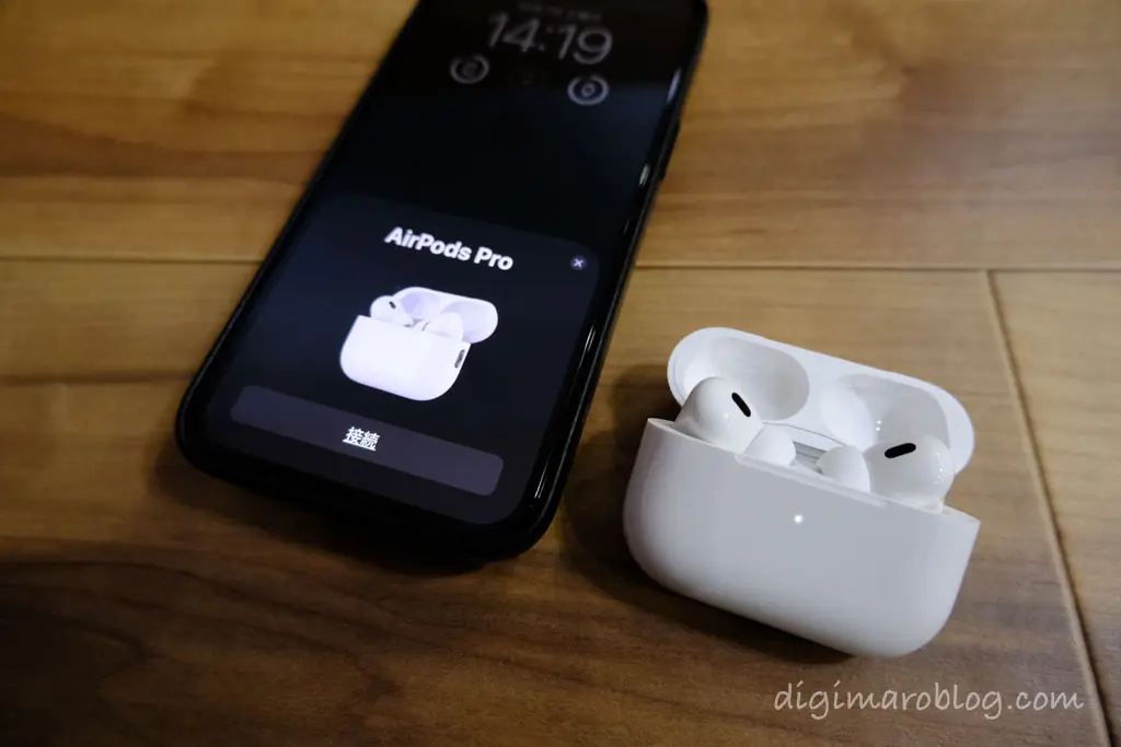 Apple AirPods Pro 第2世代 Lightning端子モデル 比較レビュー】最新AirPods Pro第2世代 USB-CとLightningモデルの違い