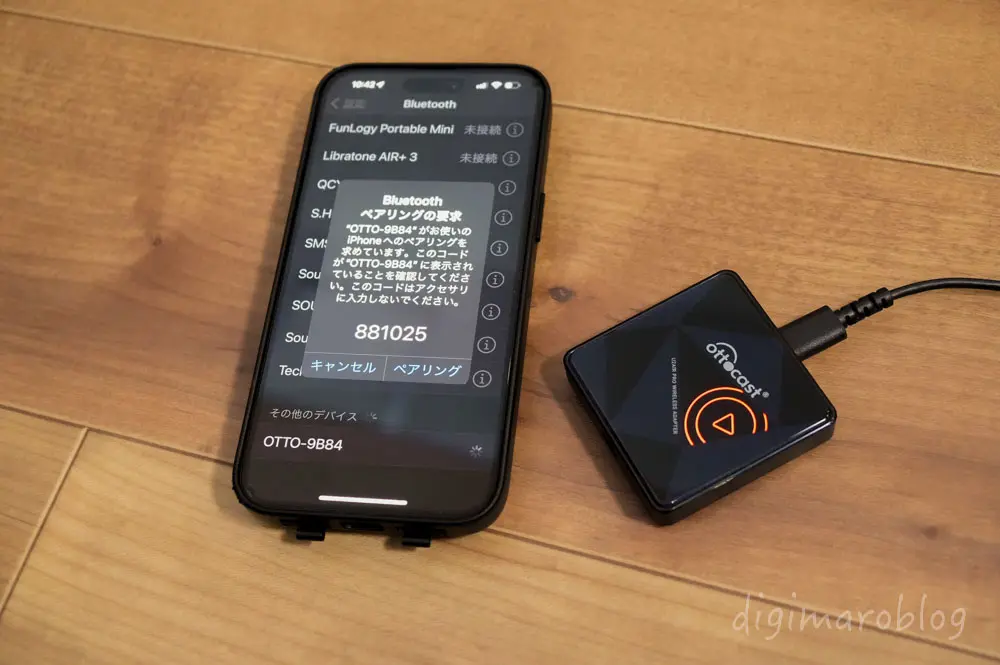 レビュー】OTTOCAST U2 AIR ProでCarPlay対応ナビを無線化しよう！