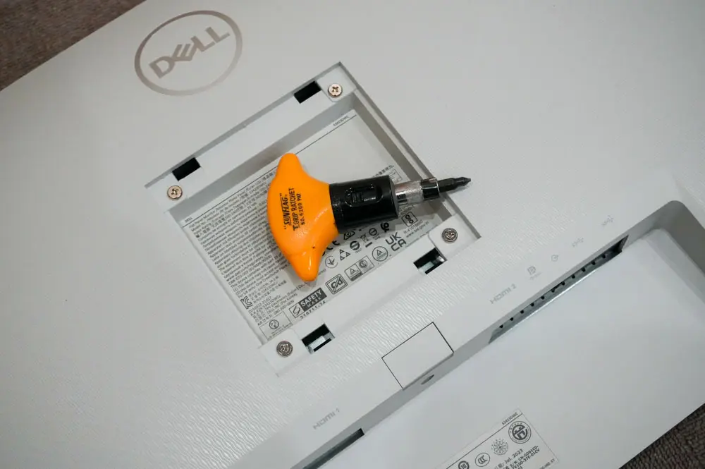 レビュー：Dell 34インチ曲面USB-C モニターS3423DWCならUSBケーブル1