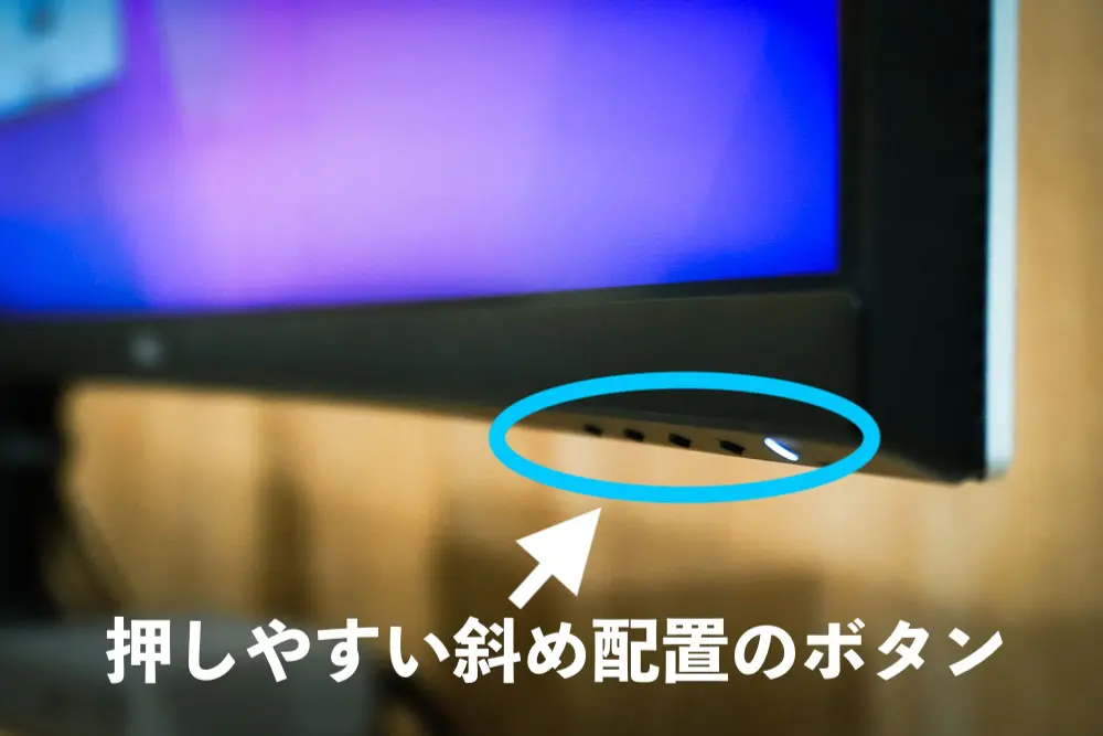レビュー：Dell 34インチ曲面USB-C モニターS3423DWCならUSBケーブル1
