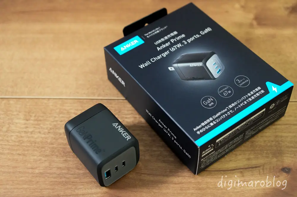 レビュー】Anker Prime Wall Charger 67W USB充電器がMacに最高！