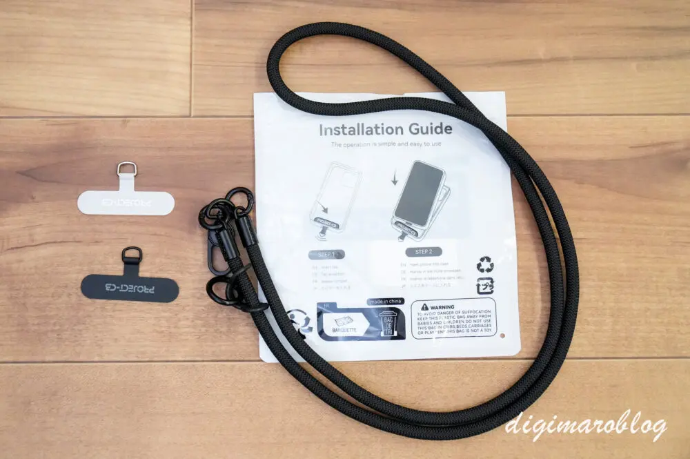 Amazonで買ったスマホ用ネックストラップ project-cbが便利すぎる！
