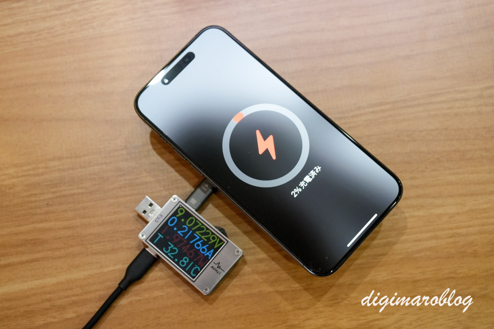 MagCharger Qi2