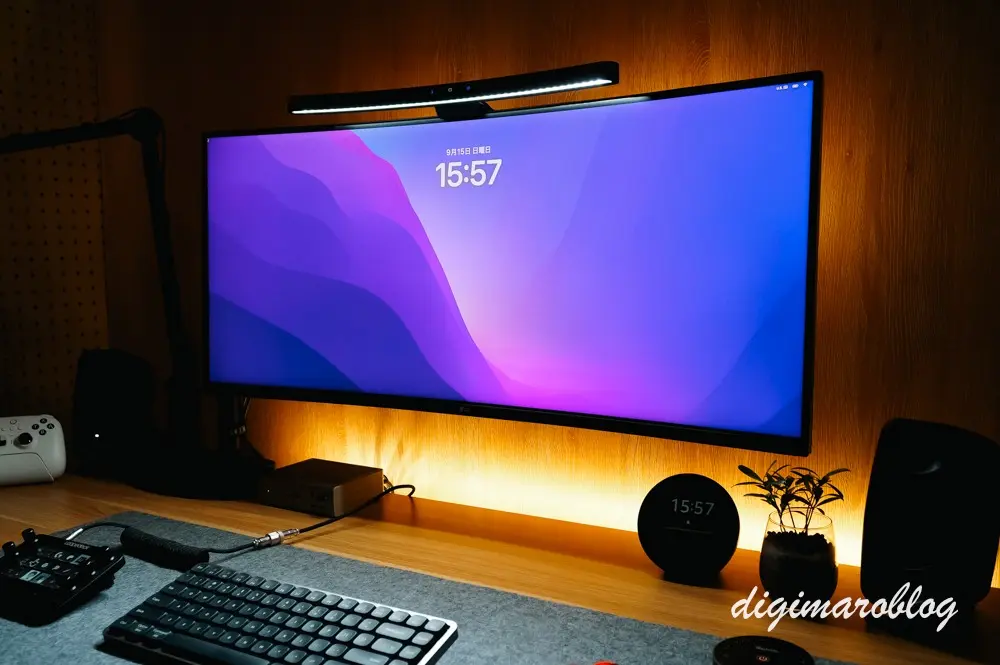 レビュー】曲面モニターに使うなら、Quntis Curved モニターライトが