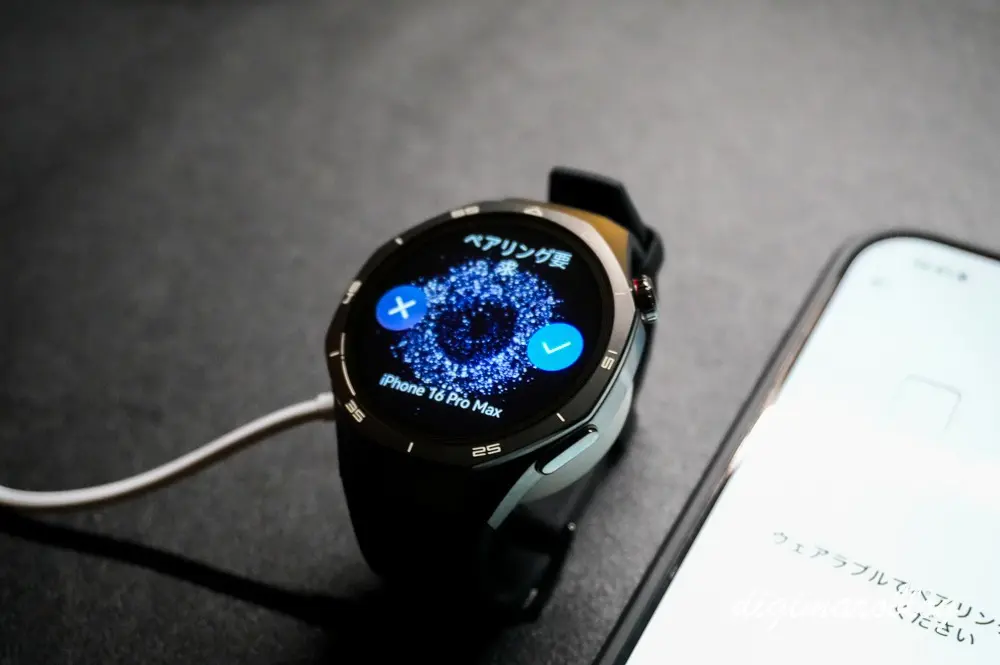 HUAWEI WATCH GT 5 Proをレビュー:iPhoneにもおすすめの高性能 HUAWEI WATCH GT 5 Proをレビュー:iPhoneにもおすすめの高性能