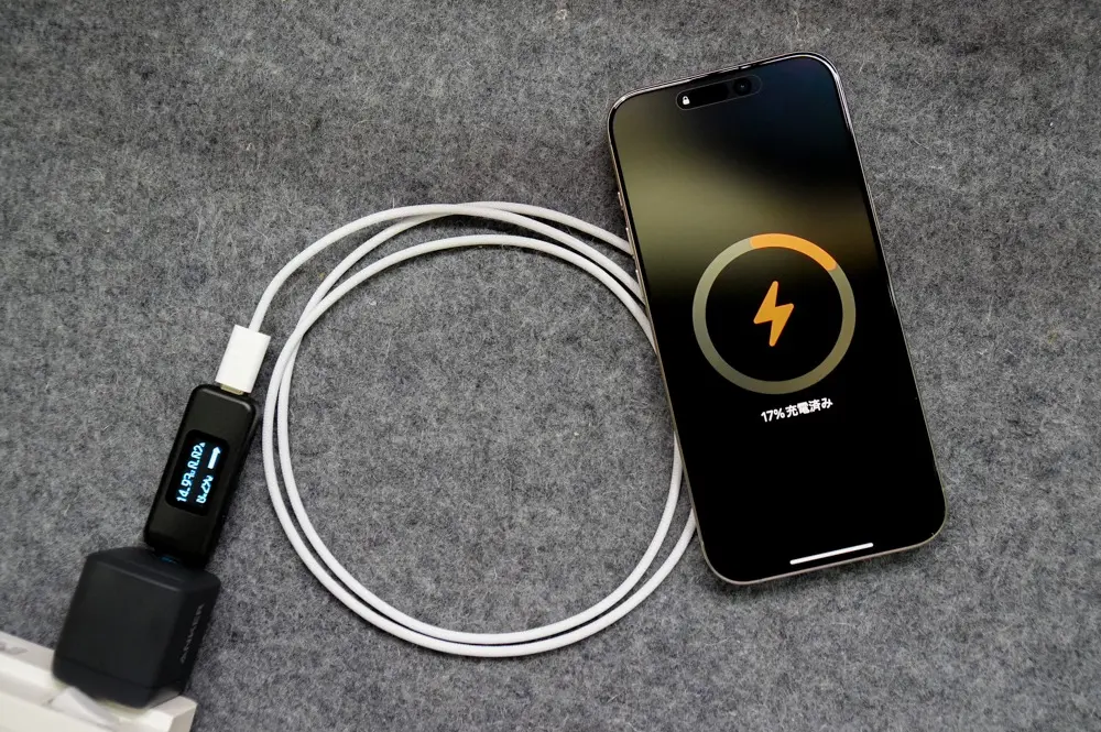 レビュー】最大25Wの新型 純正MagSafe充電器は買うべきなのか？