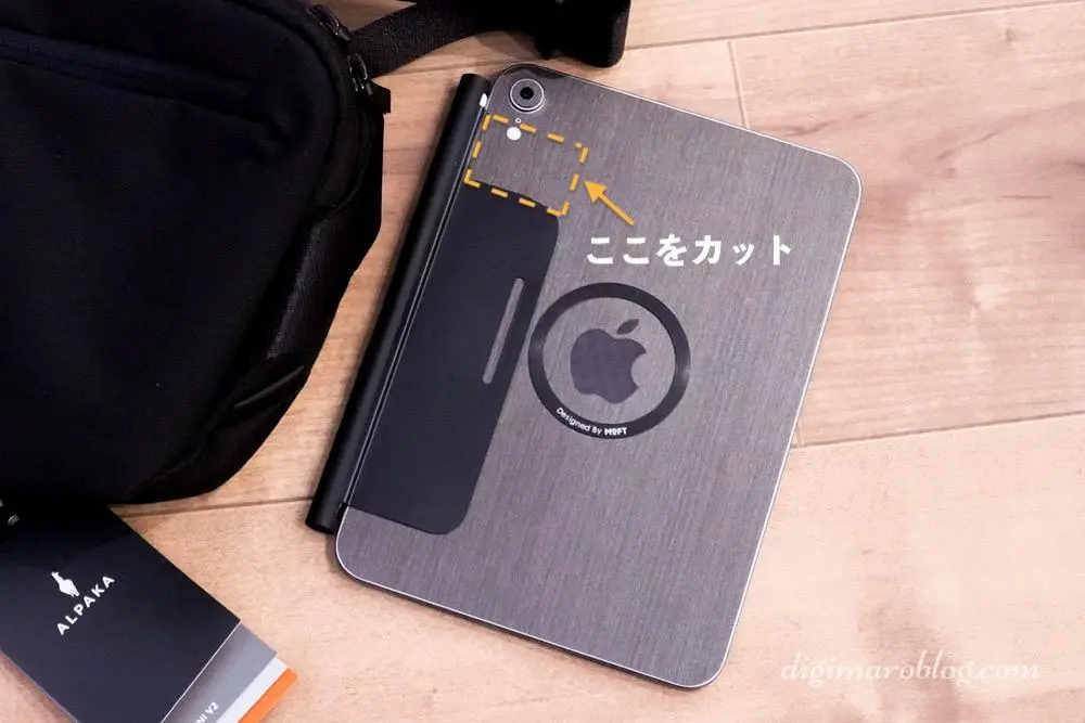 iPad miniにケースは必要?ペンホルダーとスタンドで完全体に!? iPad miniにケースは必要?ペンホルダーとスタンドで完全体に!?