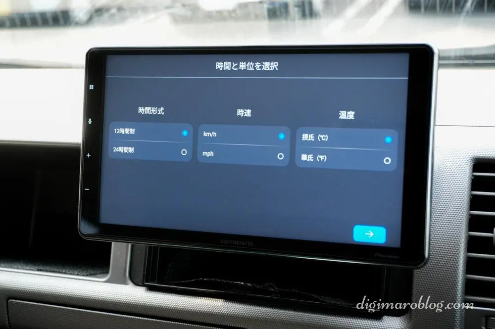レビュー】OTTOCAST OttoAibox P3でCarPlay無線化！動画もアプリも