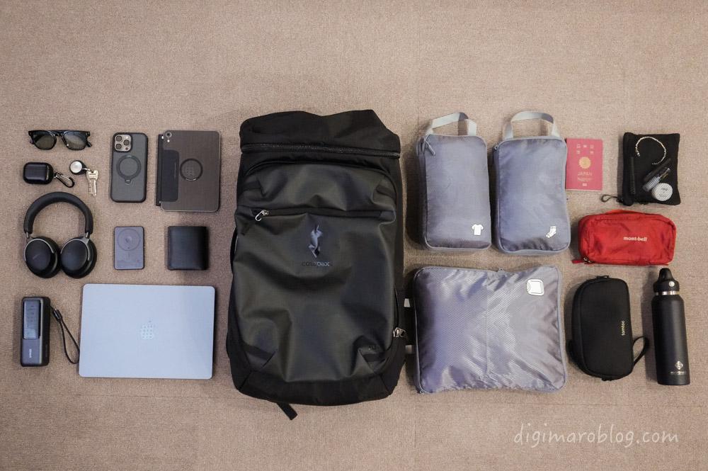 Cotopaxi Allpa 50L Adventure Travel Packに収納テスト