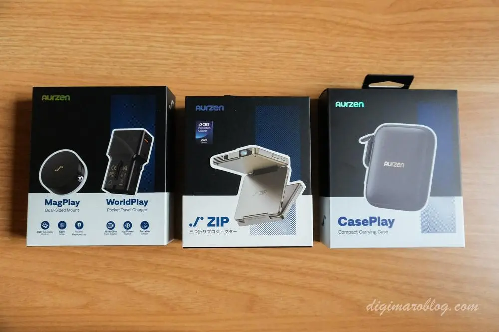 AURZEN ZIP 三つ折りプロジェクター 4in1セット レビュー】Aurzen ZIP プロジェクター｜超薄型&コンパクトしかも