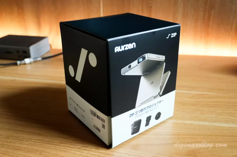AURZEN ZIP 三つ折りプロジェクター 4in1セット レビュー】Aurzen ZIP プロジェクター｜超薄型&コンパクトしかも