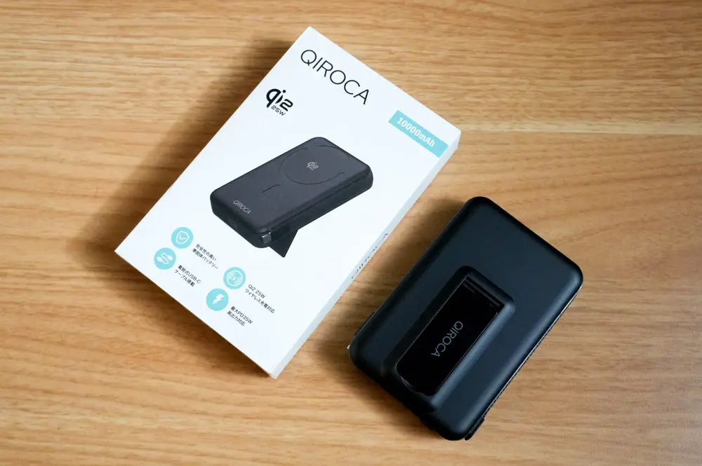 レビュー】QIROCA Qi2 25W対応 モバイルバッテリー 10,000mAh｜半固体