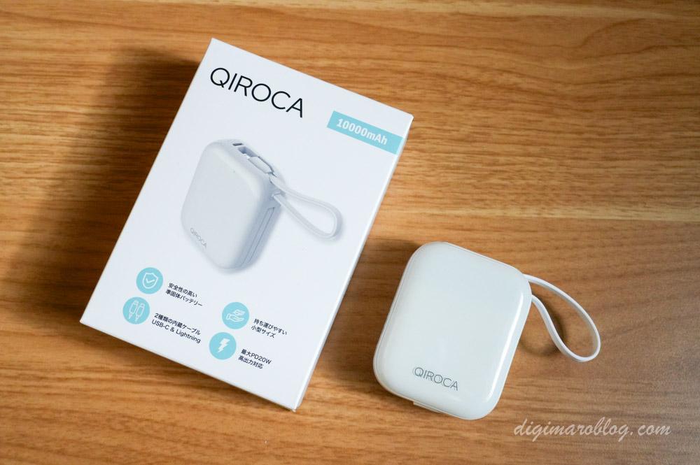 準固体電池採用のモバイルバッテリーQIROCA QP-10CAのレビュー