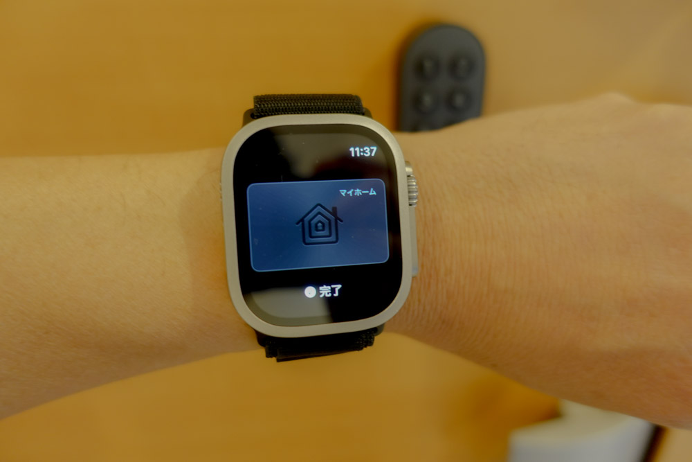 AqaraスマートロックJ200ならAppleWatchでも解錠できる