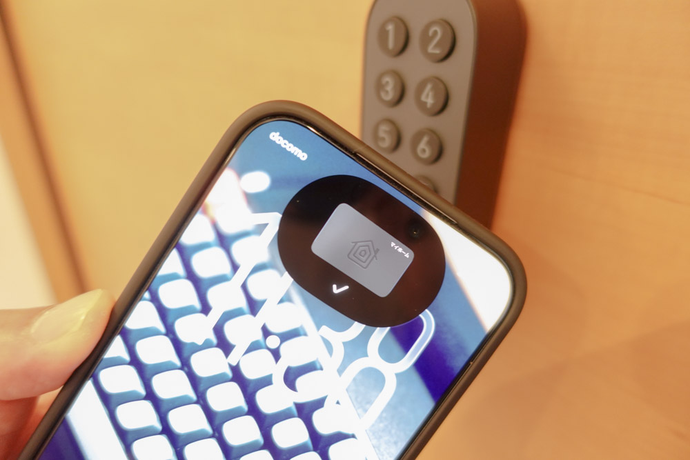 AqaraスマートロックJ200はiPhoneをかざすだけ