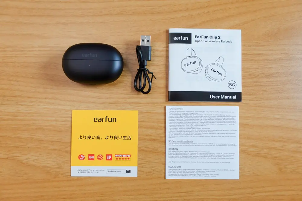 実機レビュー】EarFun Clip 2：圧倒的コスパを誇る進化系イヤーカフ型