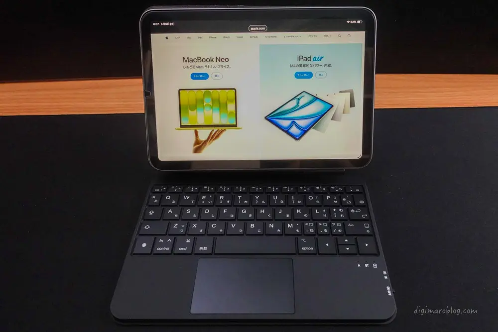 純正にはないiPad miniに使える高機能マジックキーボードケースを使っ